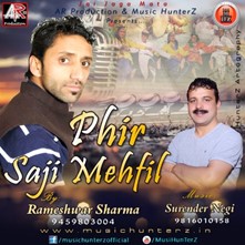 Phir Saji Mehfil